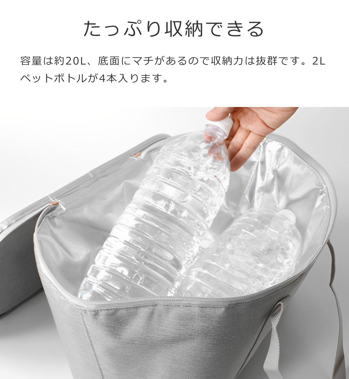 クーラーバッグ ツイスト(COOLERBAGTWIST)