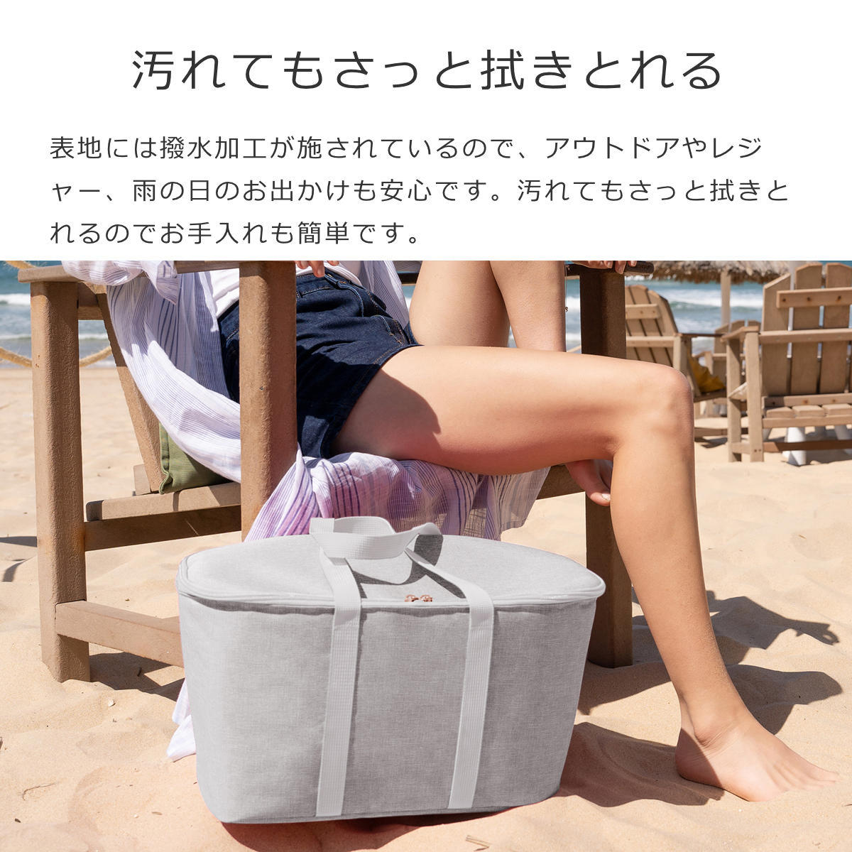 クーラーバッグ ツイスト(COOLERBAGTWIST)