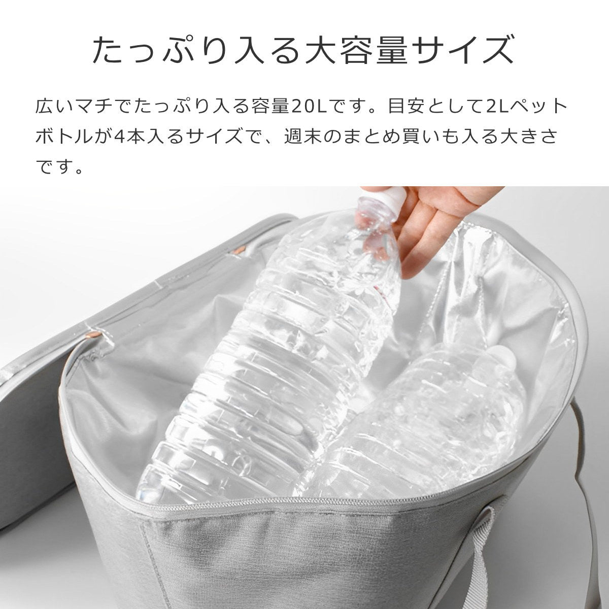 クーラーバッグ ツイスト(COOLERBAGTWIST)