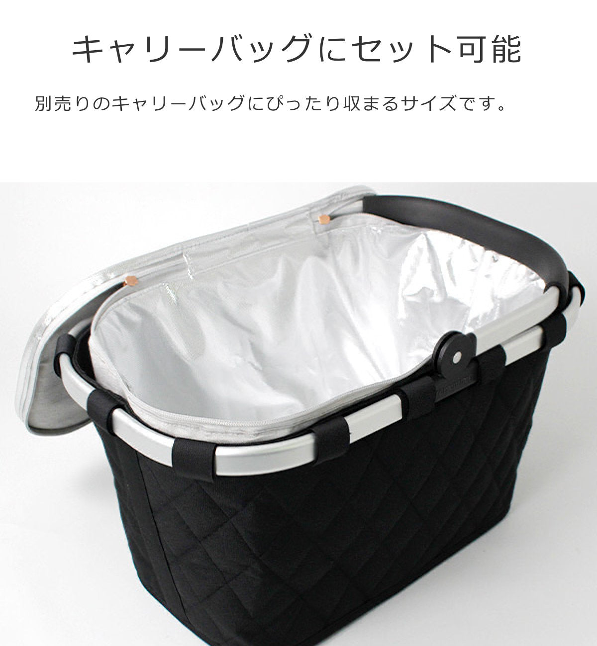 クーラーバッグ ツイスト(COOLERBAGTWIST)