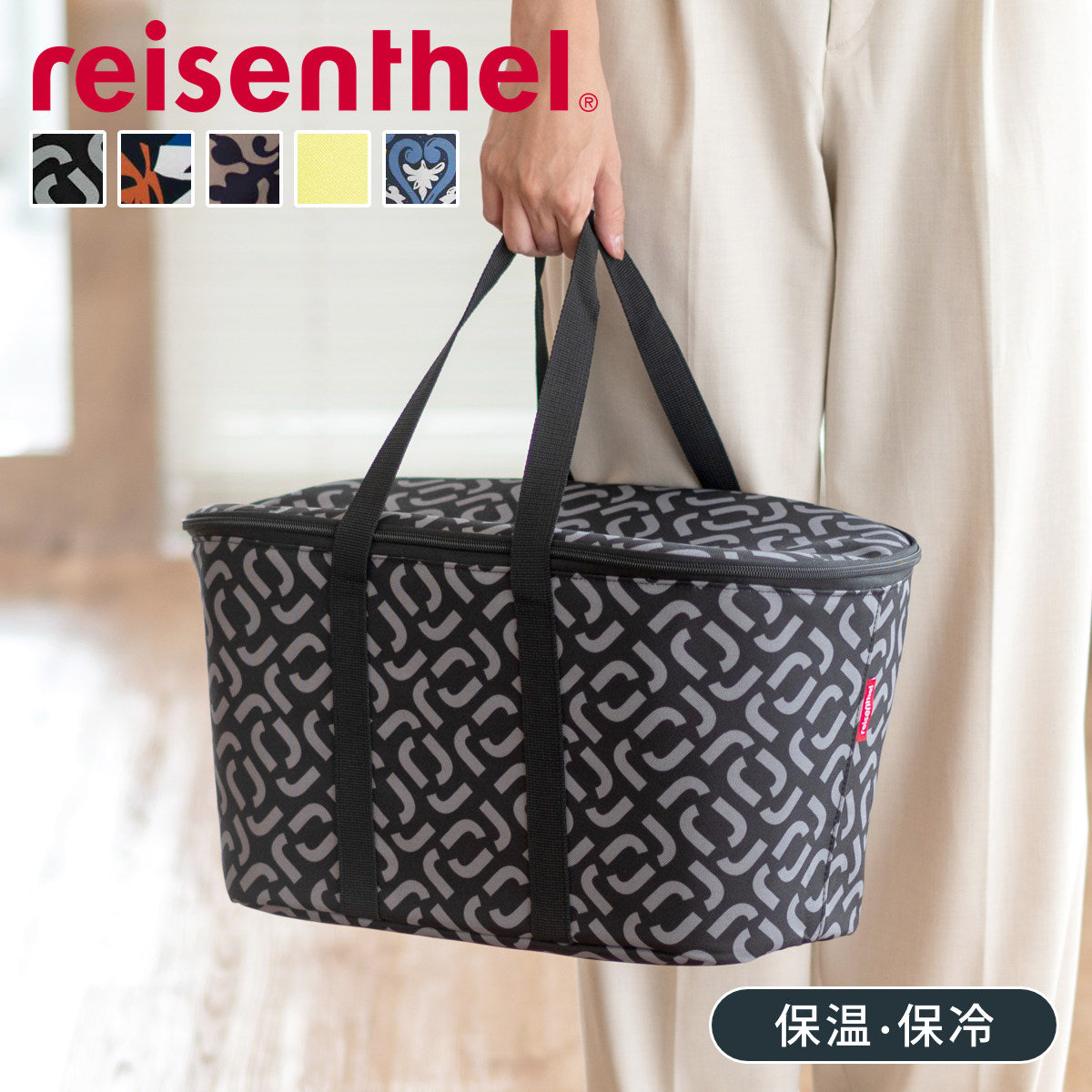 クーラーバッグ(COOLERBAG)