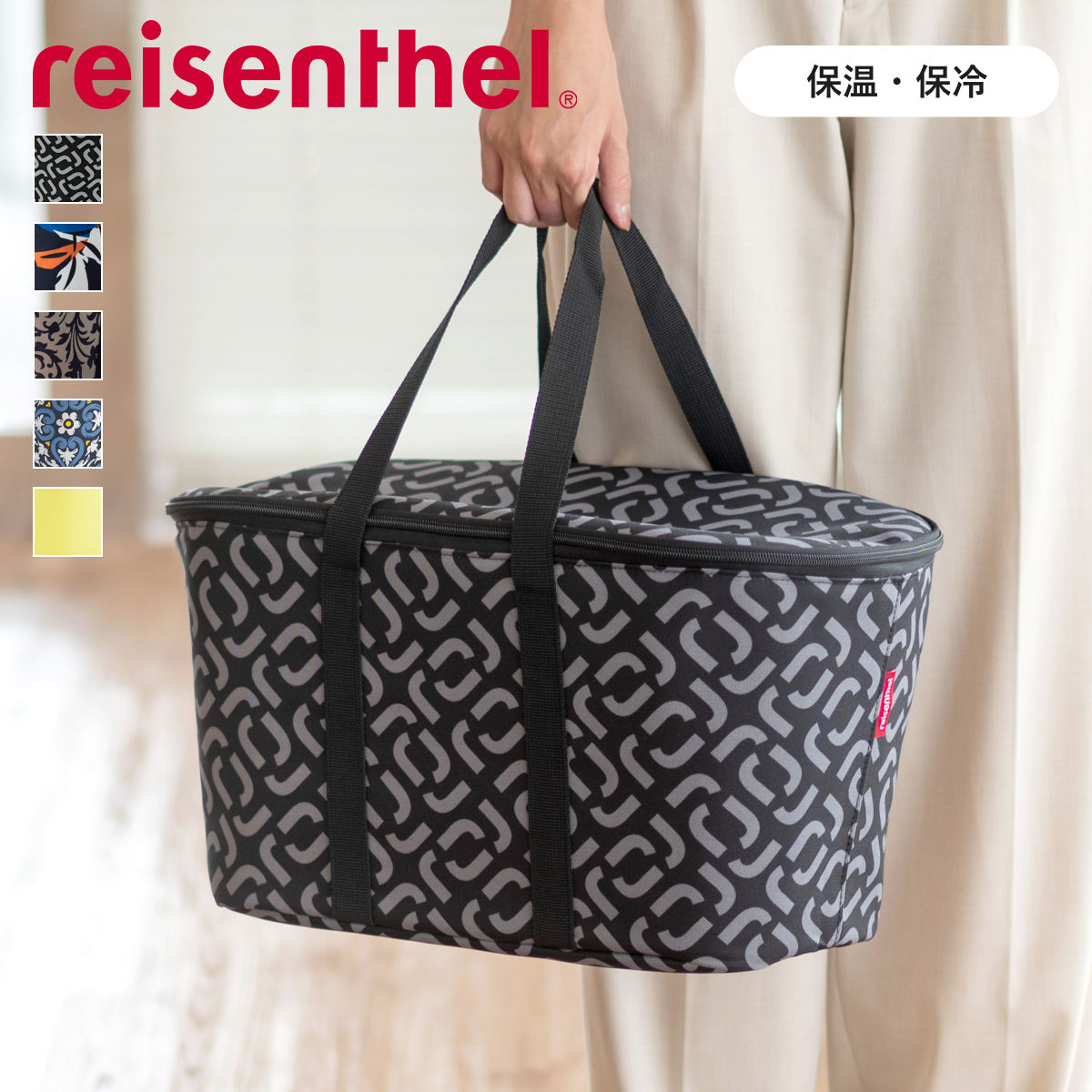 クーラーバッグ(COOLERBAG)