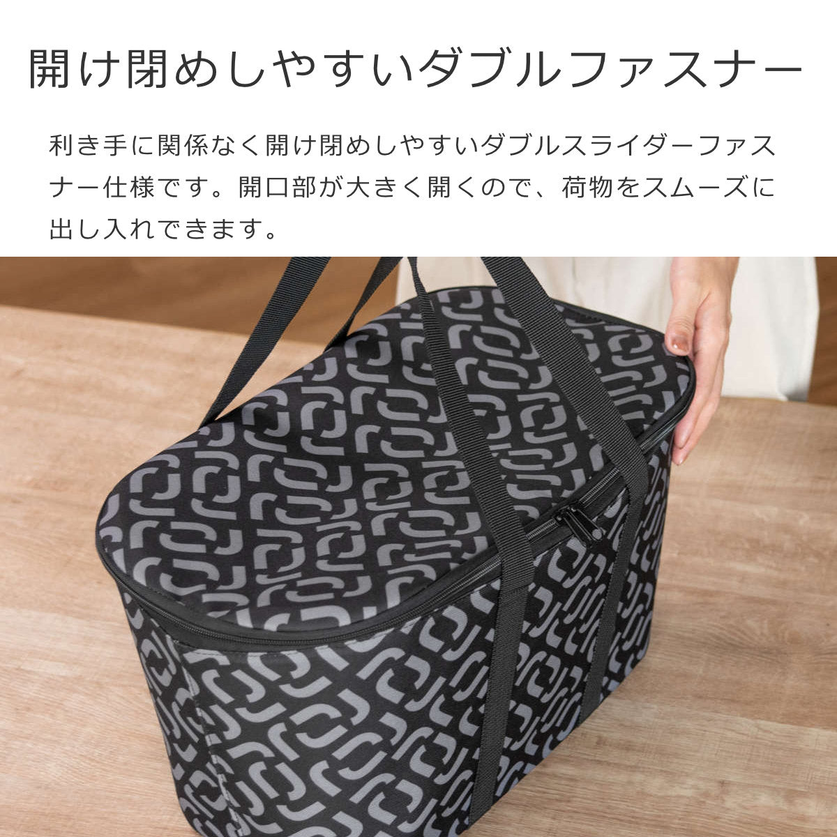 クーラーバッグ(COOLERBAG)