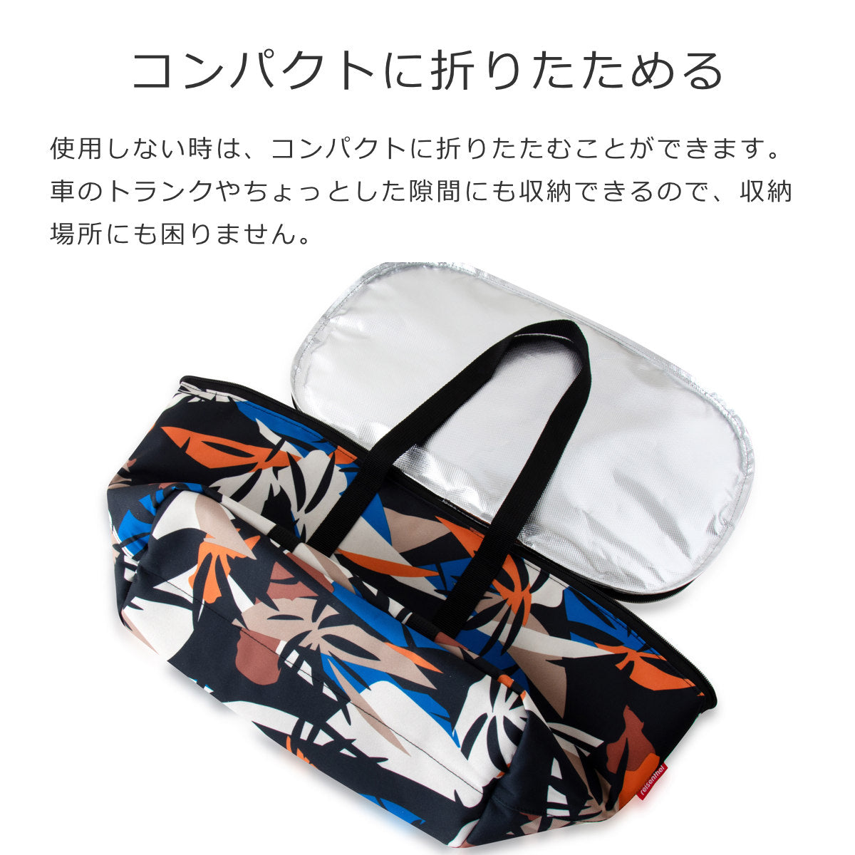 クーラーバッグ(COOLERBAG)