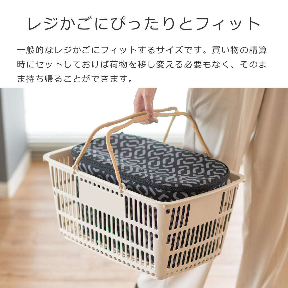 クーラーバッグ(COOLERBAG)