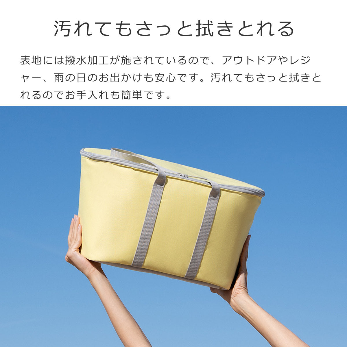 クーラーバッグ(COOLERBAG)