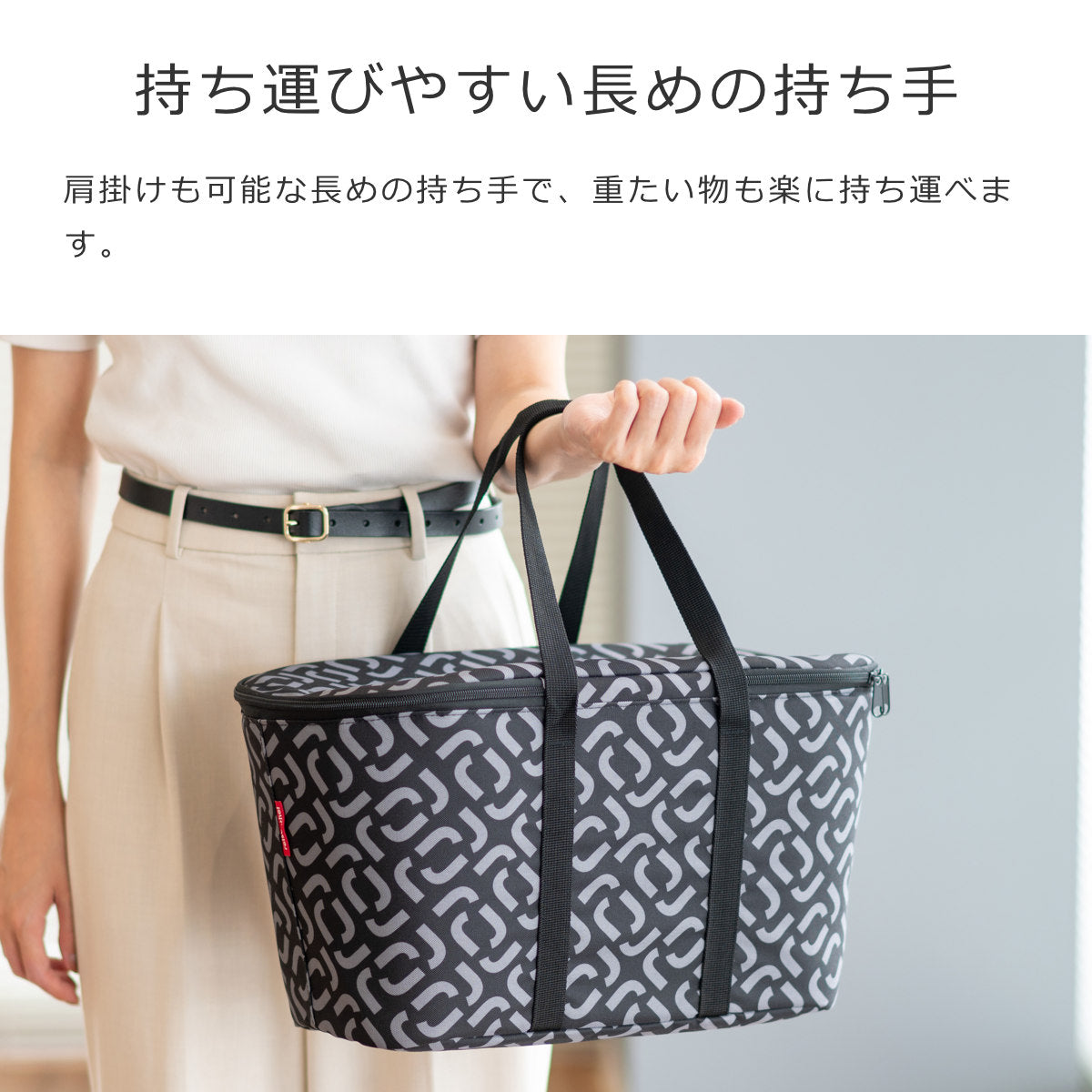 クーラーバッグ(COOLERBAG)