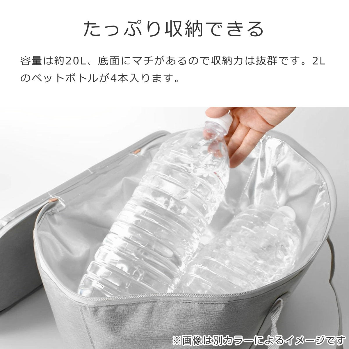 クーラーバッグノーティック(COOLERBAGNAUTIC)