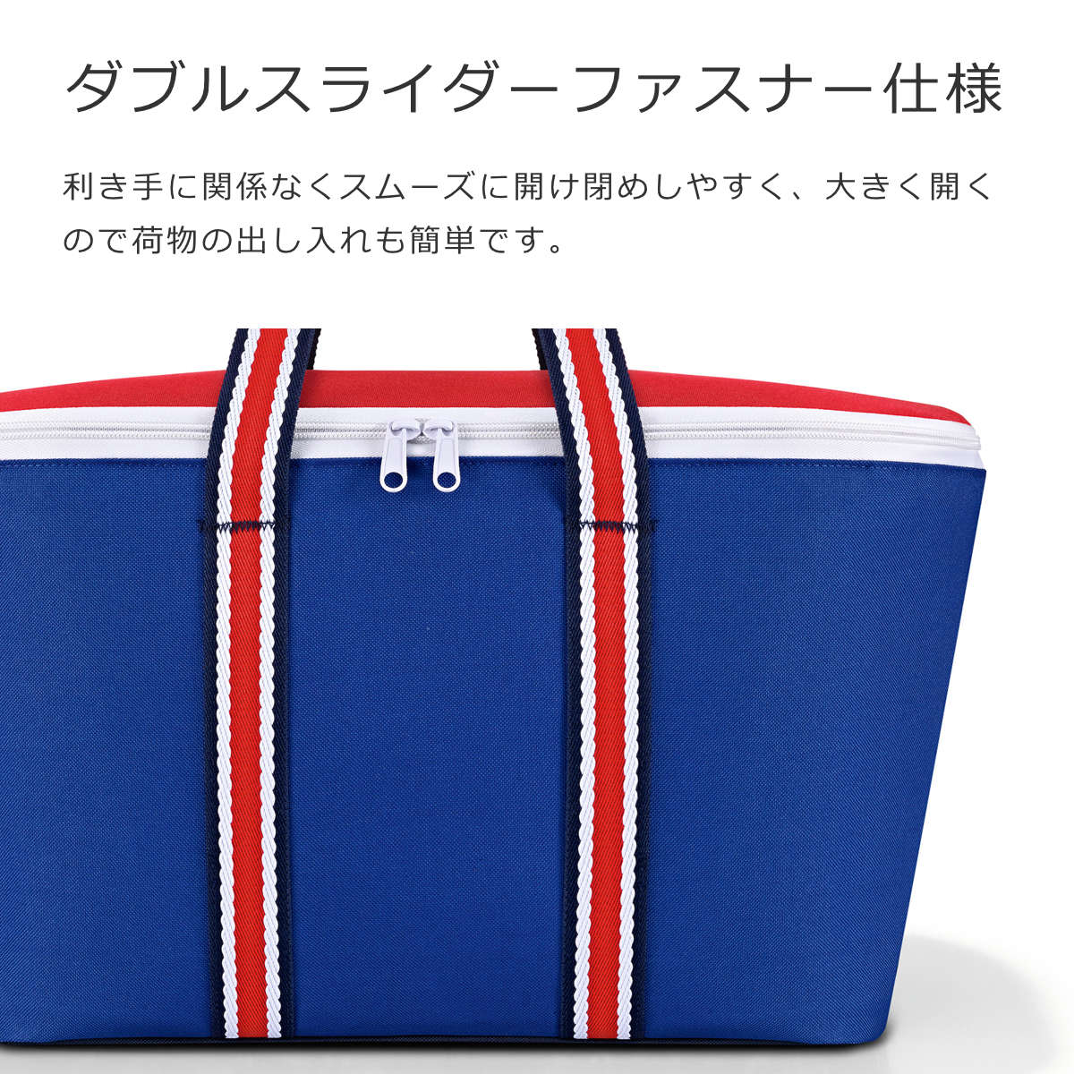 クーラーバッグノーティック(COOLERBAGNAUTIC)