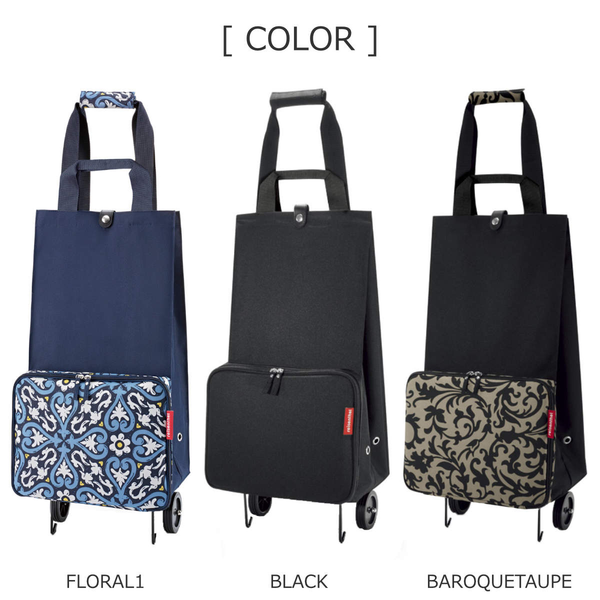 フォルダブルトローリー(FOLDABLETROLLEY)