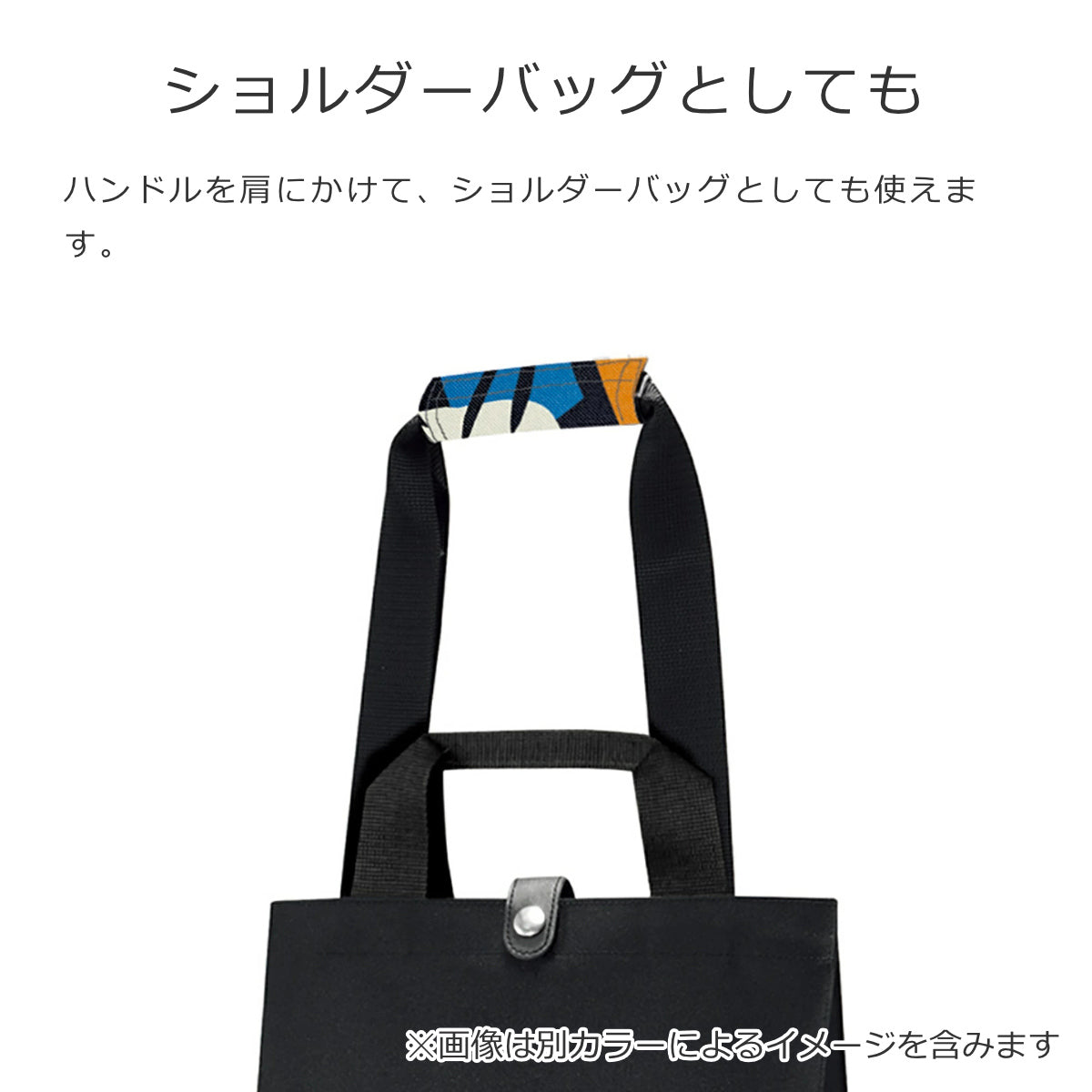 フォルダブルトローリー(FOLDABLETROLLEY)