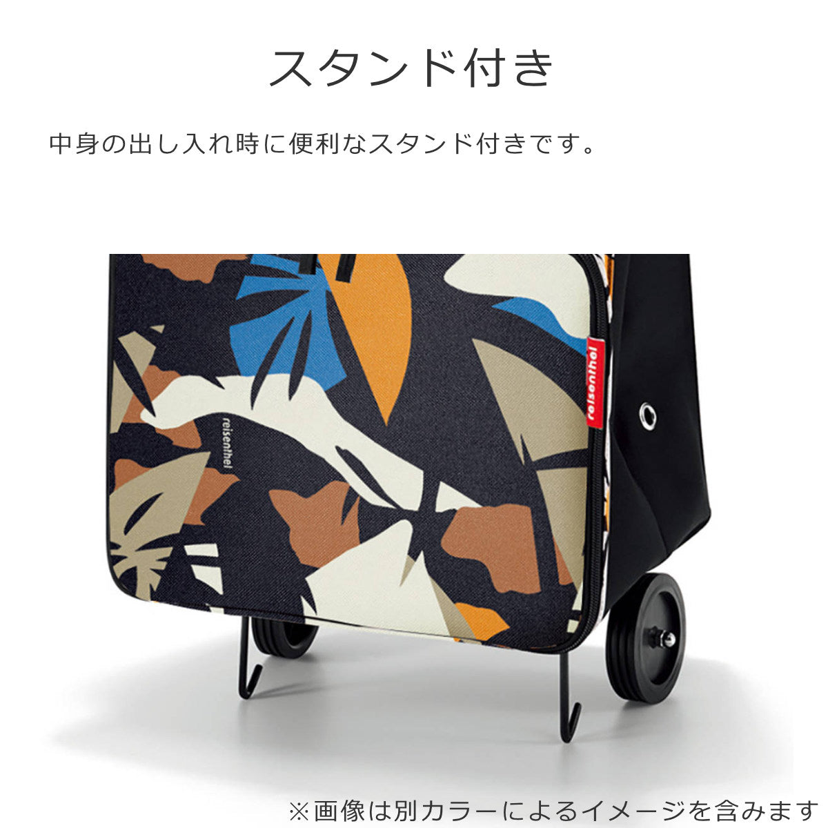 フォルダブルトローリー(FOLDABLETROLLEY)