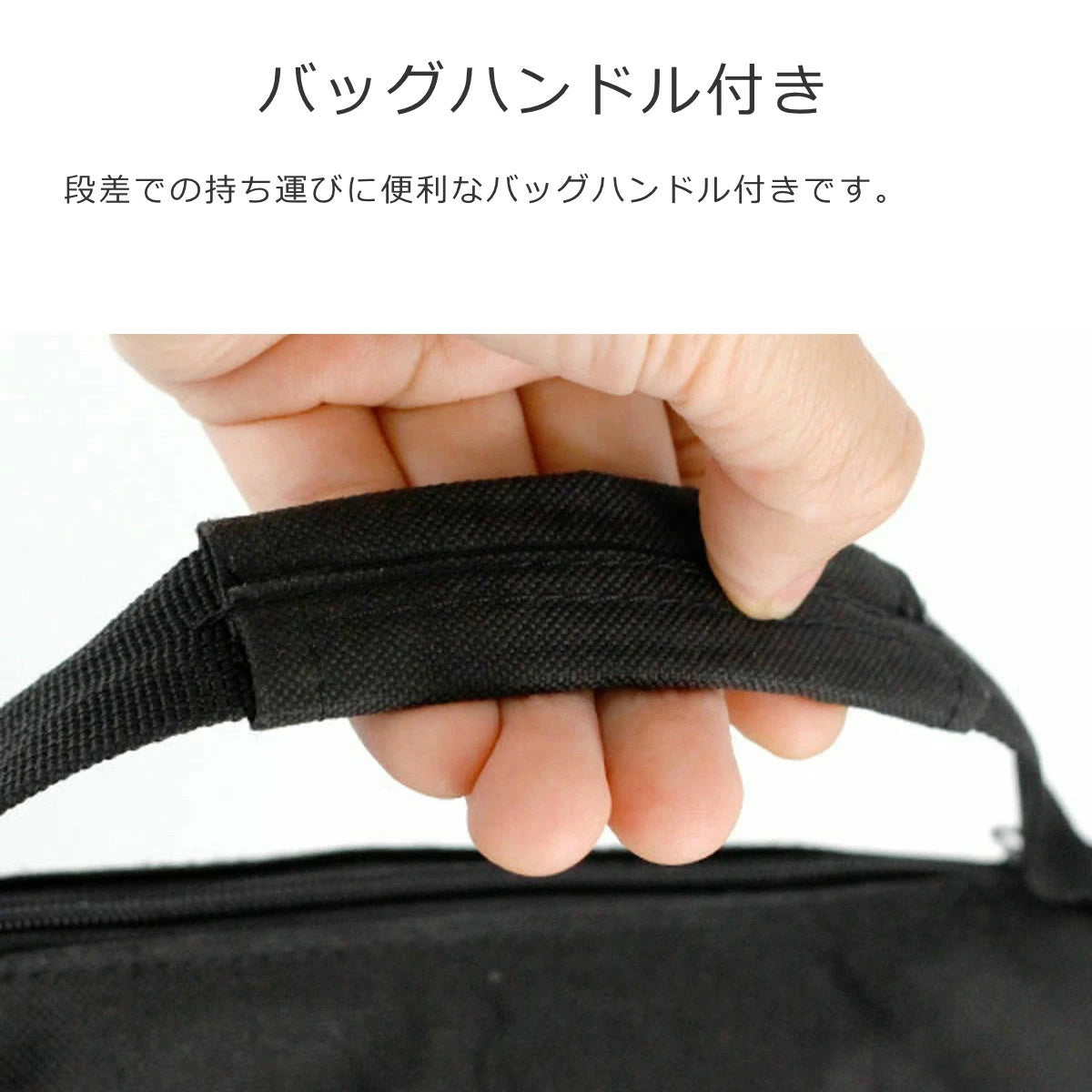 トローリー M(TROLLEYM)