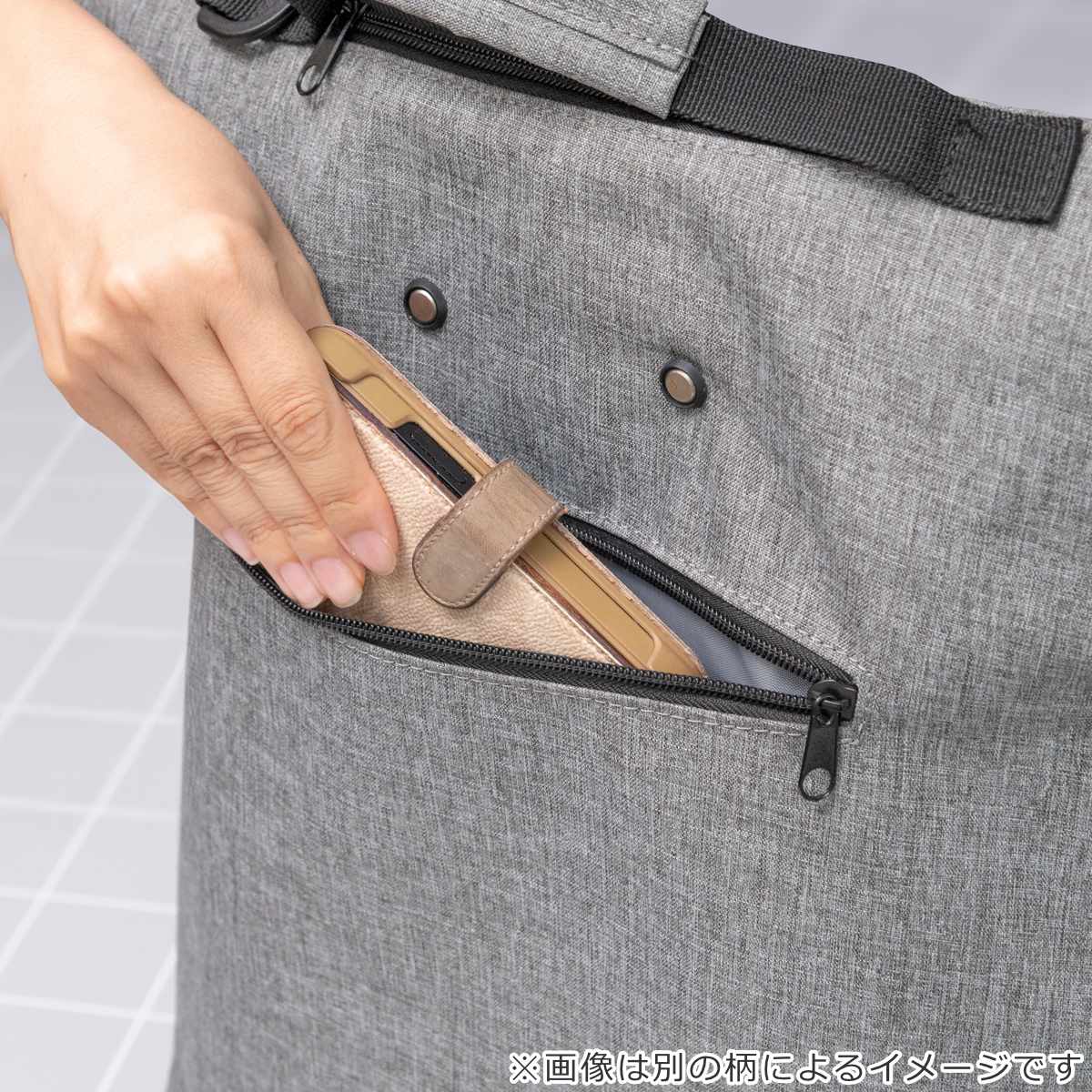 【アウトレット】トローリーM(TROLLEYM)