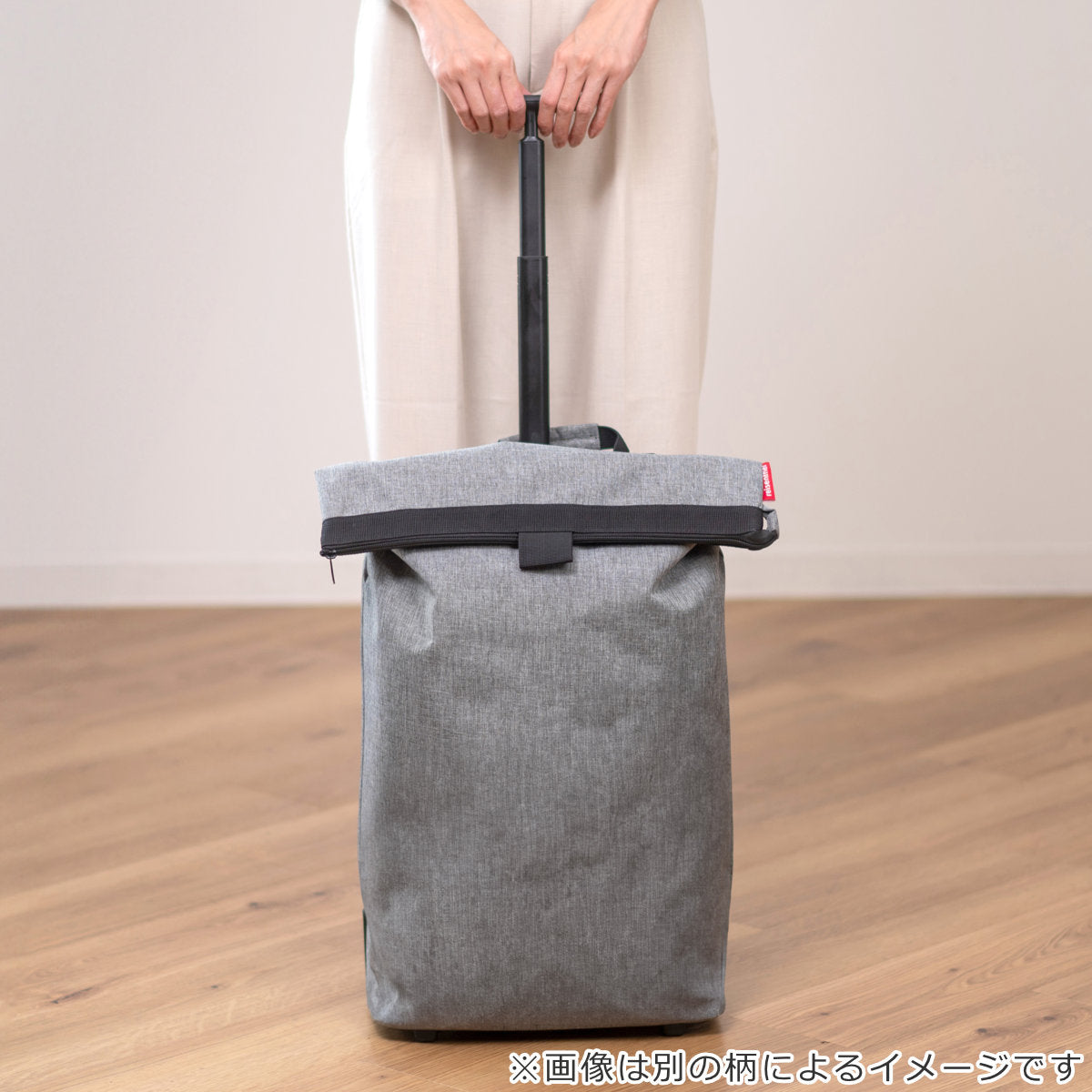 【アウトレット】トローリーM(TROLLEYM)