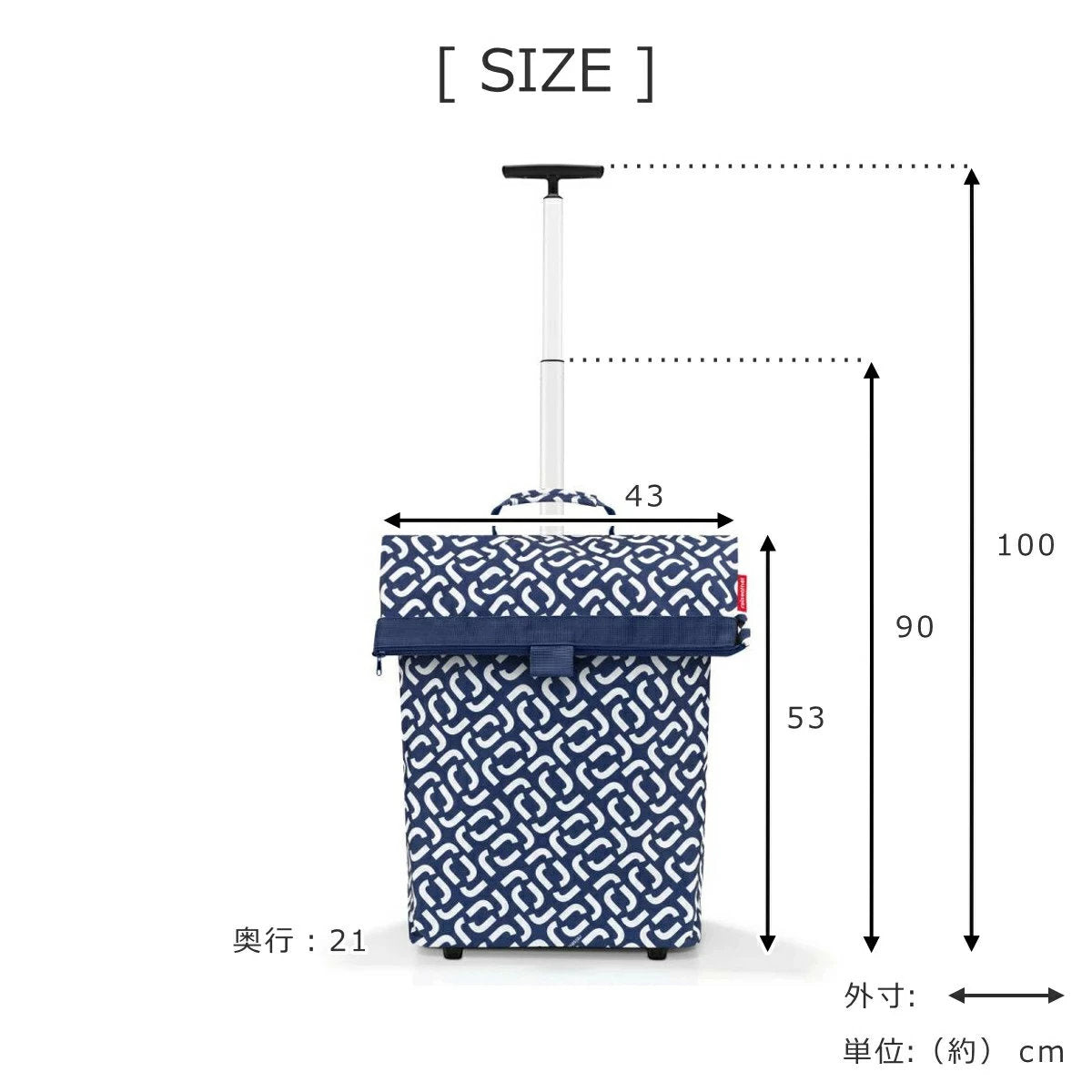 【アウトレット】トローリーM(TROLLEYM)