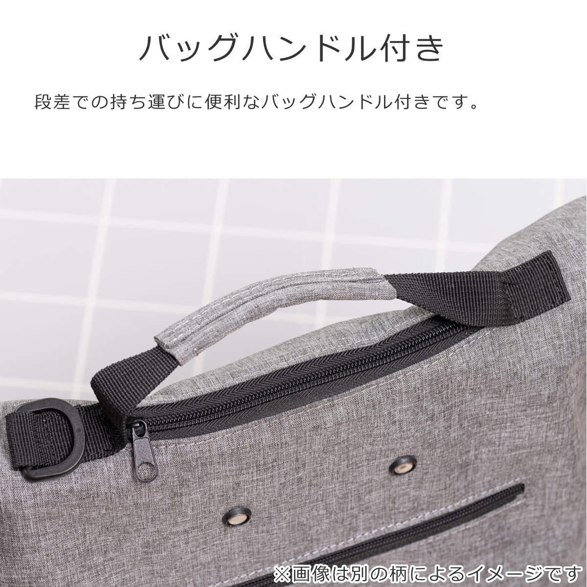 【アウトレット】トローリーM(TROLLEYM)