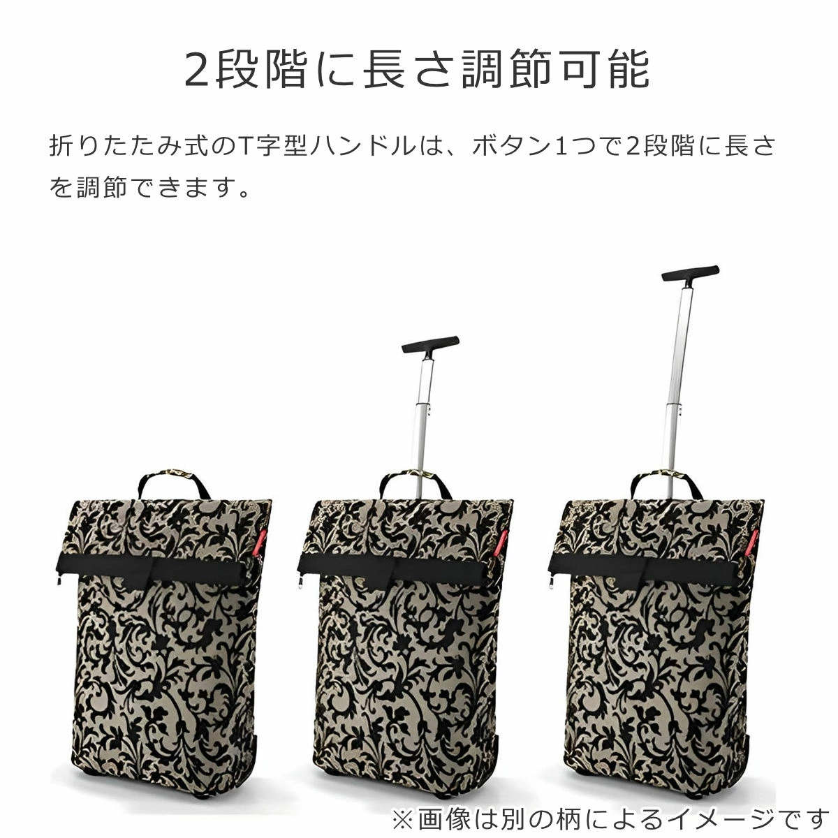 トローリーMフレーム(TROLLEYMFRAME)