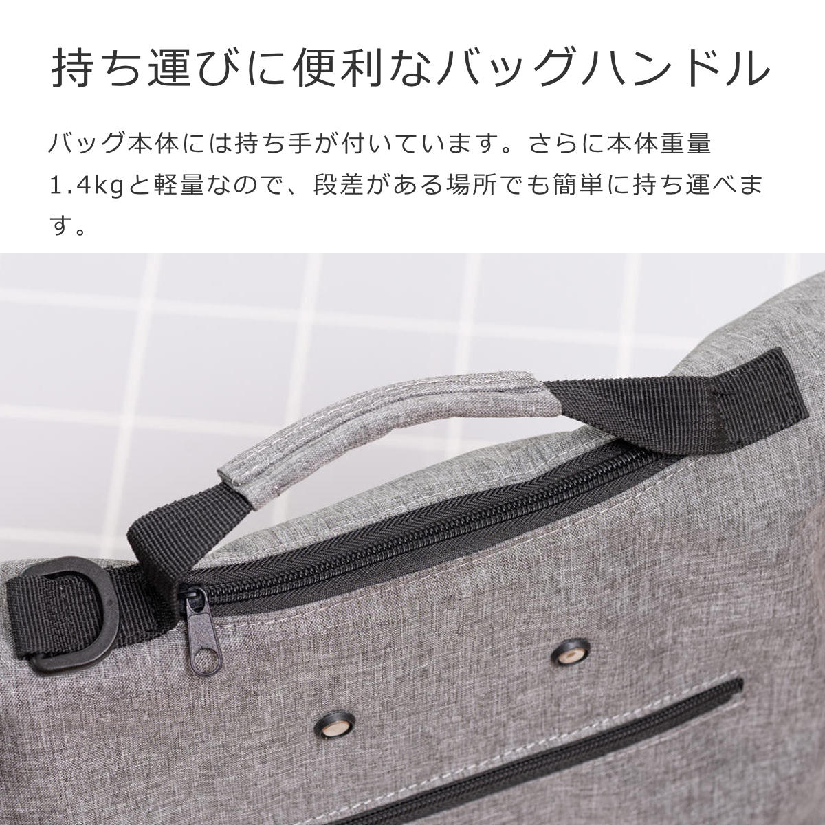 トローリーMフレーム(TROLLEYMFRAME)