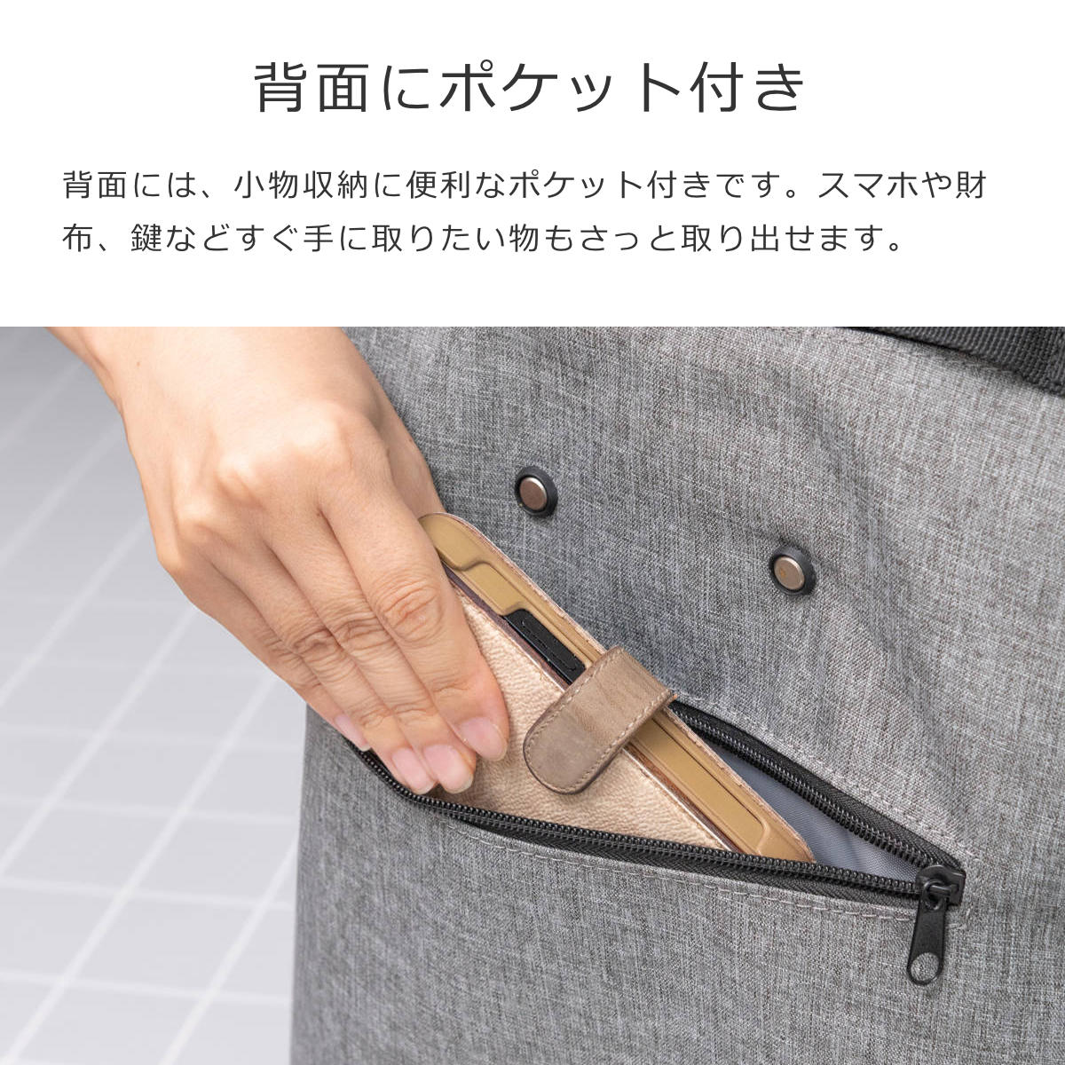 トローリーMフレーム(TROLLEYMFRAME)