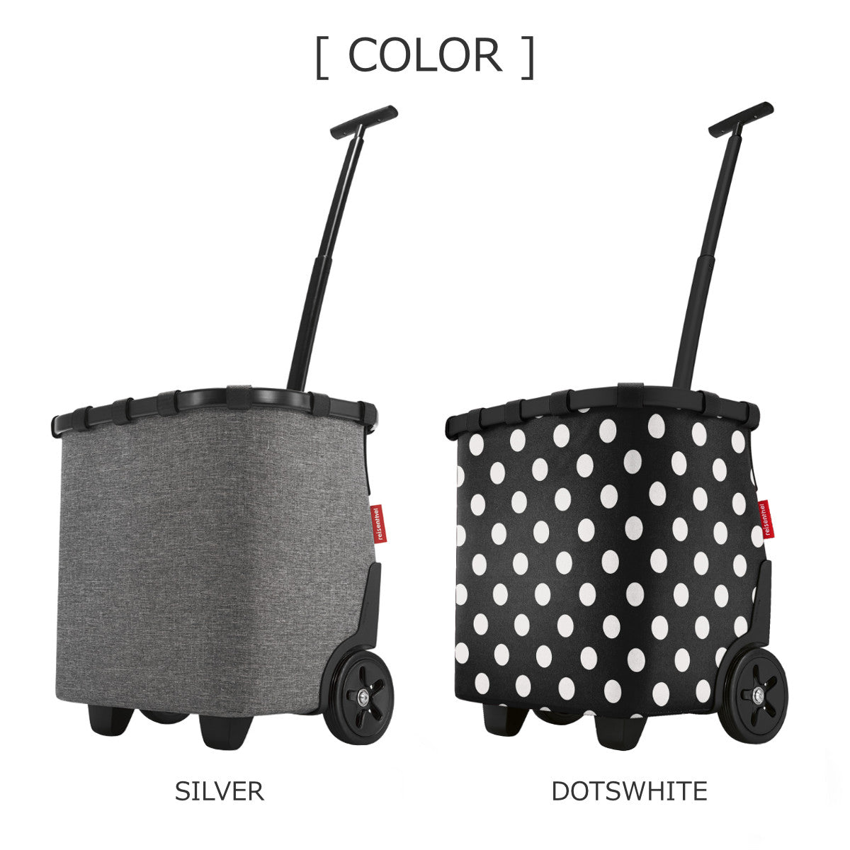 キャリークルーザーフレーム(CARRYCRUISERFRAME)