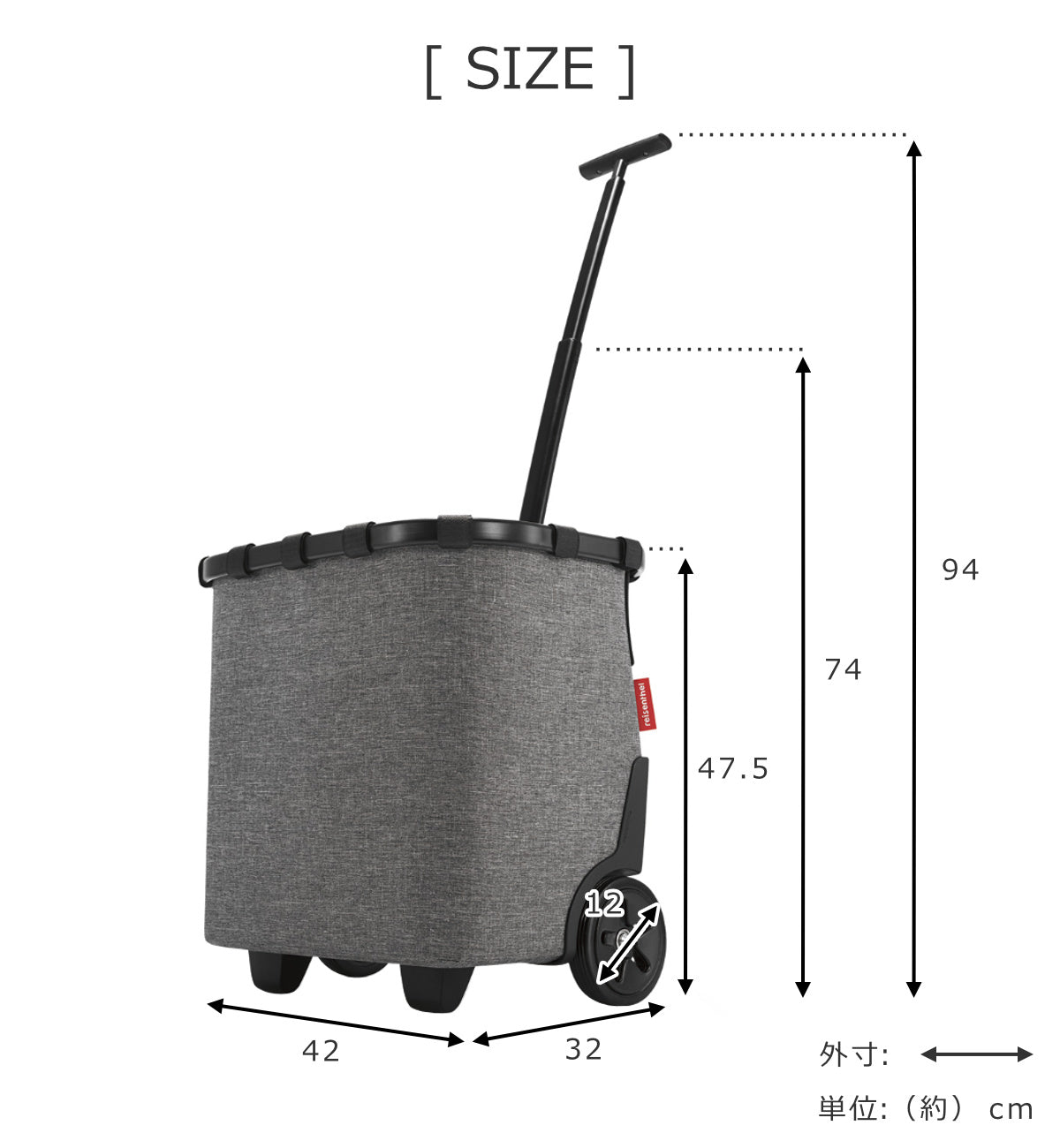 キャリークルーザーフレーム(CARRYCRUISERFRAME)