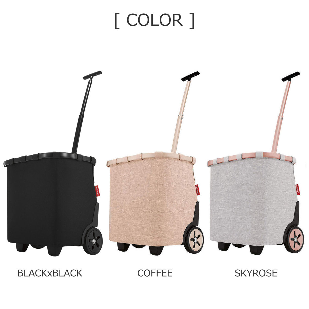 キャリークルーザーフレーム(CARRYCRUISERFRAME)