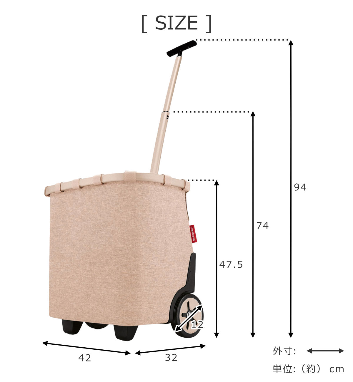 キャリークルーザーフレーム(CARRYCRUISERFRAME)