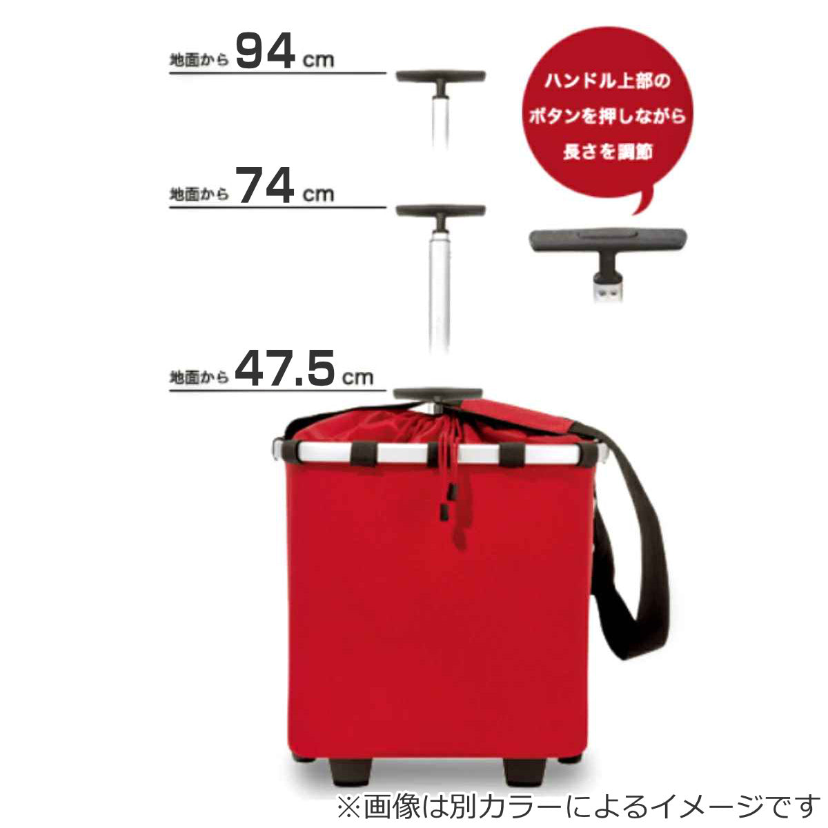 キャリークルーザーロンバスブラック(CARRYCRUISERRHOMBUSBLACK)