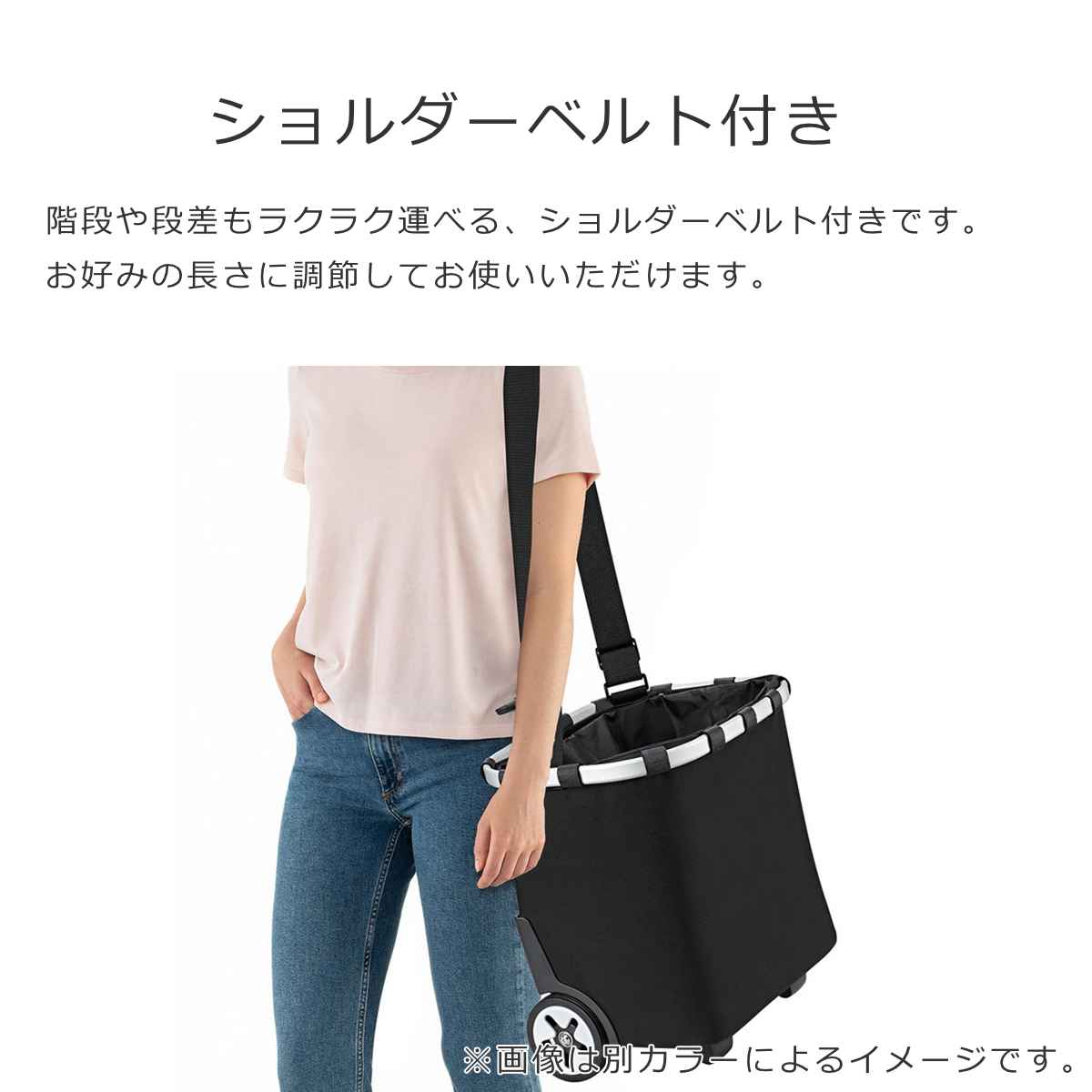 キャリークルーザーロンバスブラック(CARRYCRUISERRHOMBUSBLACK)