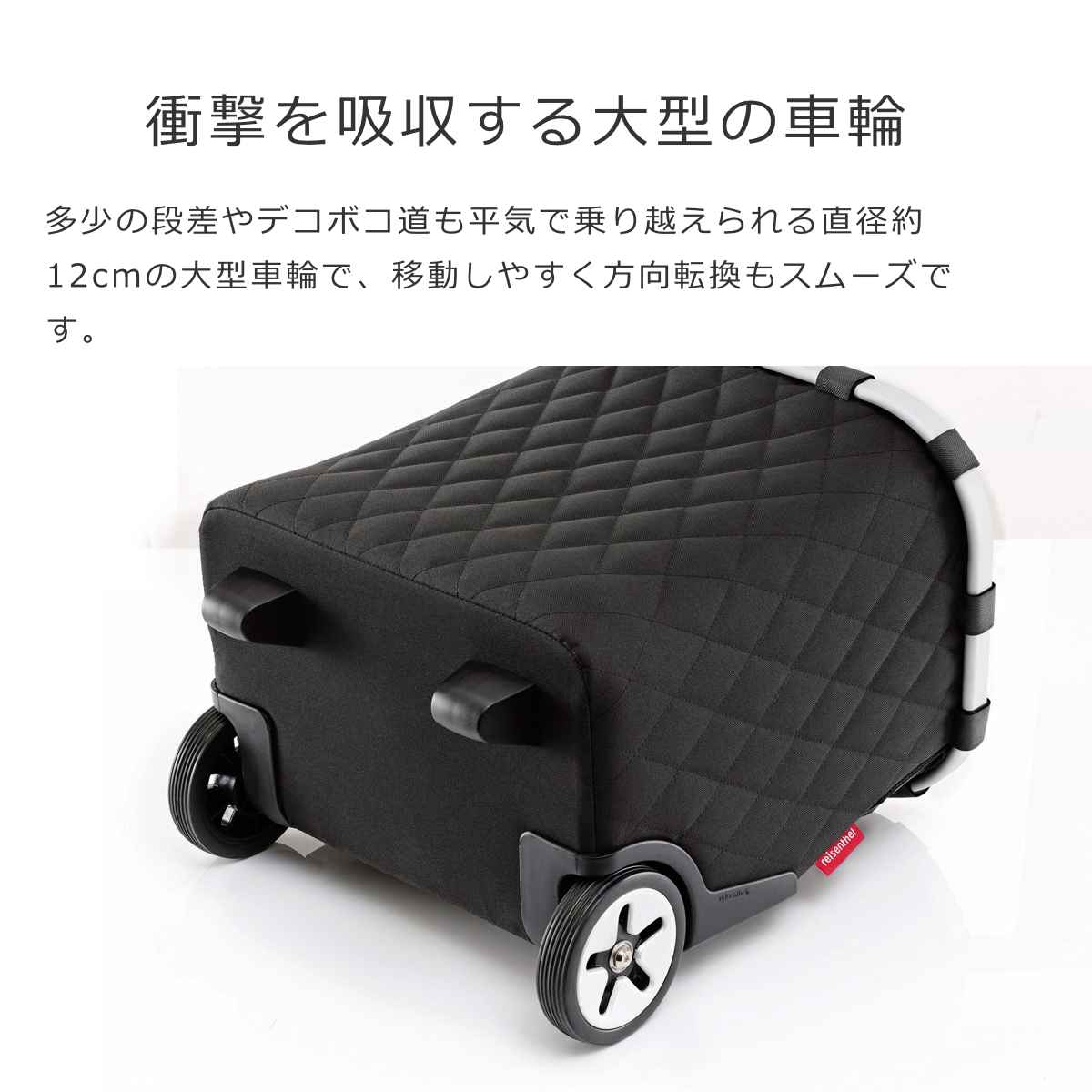 キャリークルーザーロンバスブラック(CARRYCRUISERRHOMBUSBLACK)