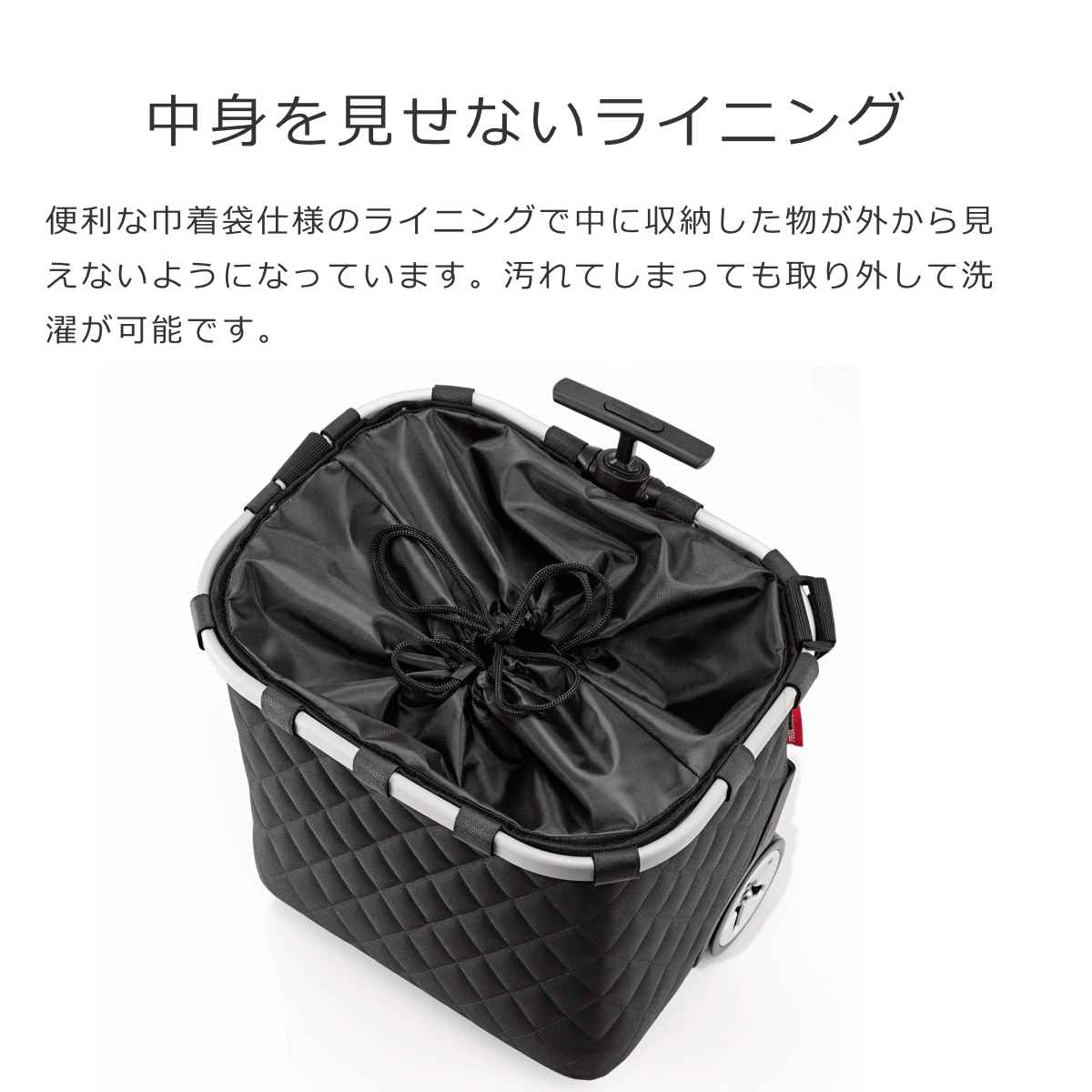 キャリークルーザーロンバスブラック(CARRYCRUISERRHOMBUSBLACK)