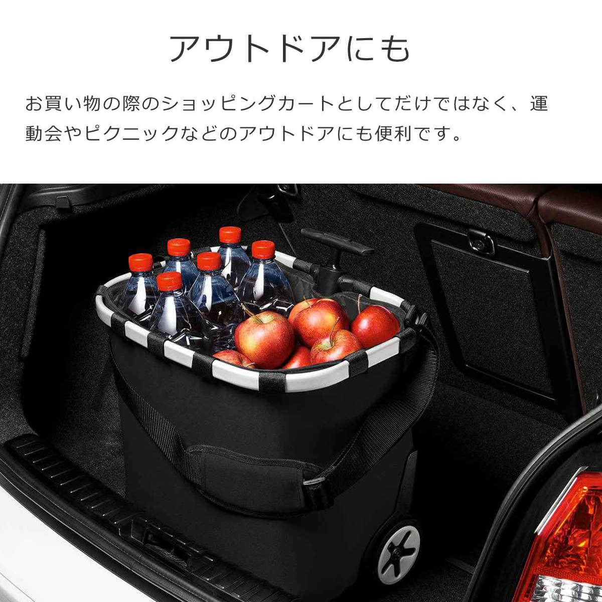 ショッピングカートCARRYCRUISER