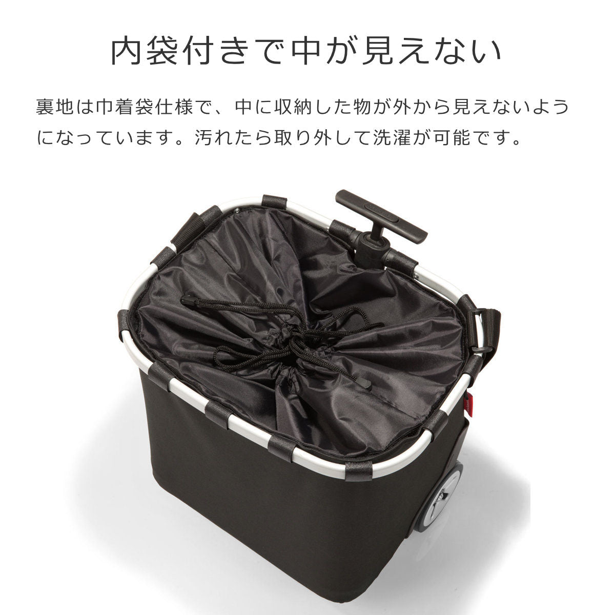 ショッピングカートCARRYCRUISER