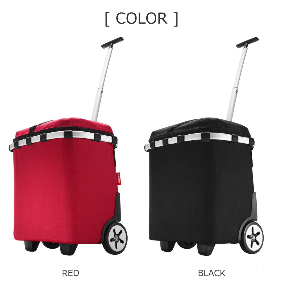 キャリークルーザー(CARRYCRUISER)