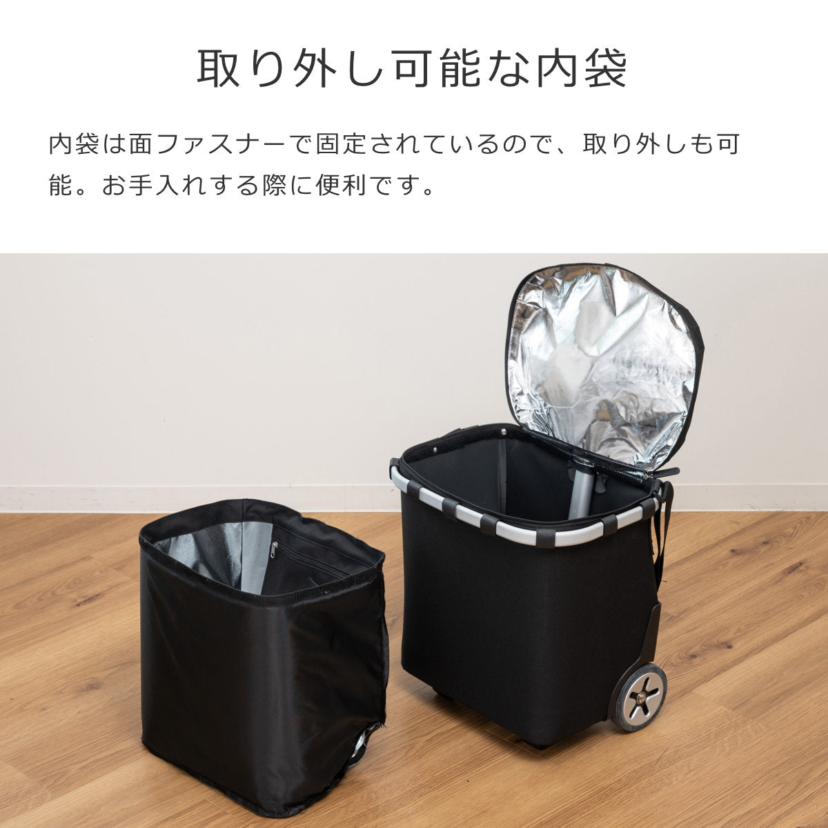 キャリークルーザー(CARRYCRUISER)