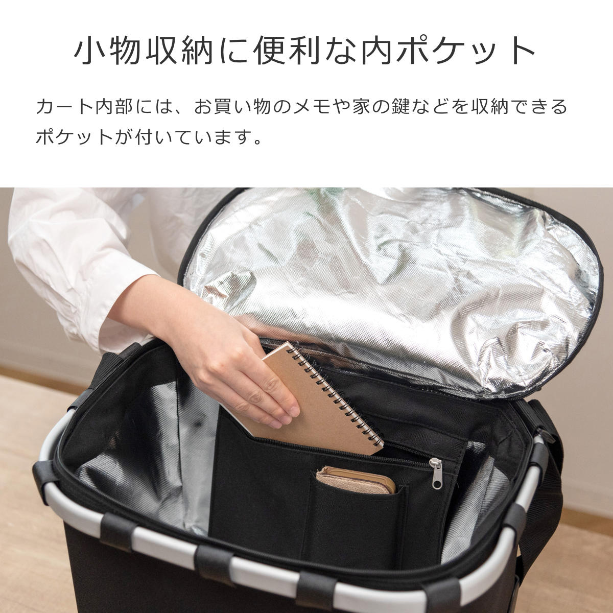 キャリークルーザー(CARRYCRUISER)