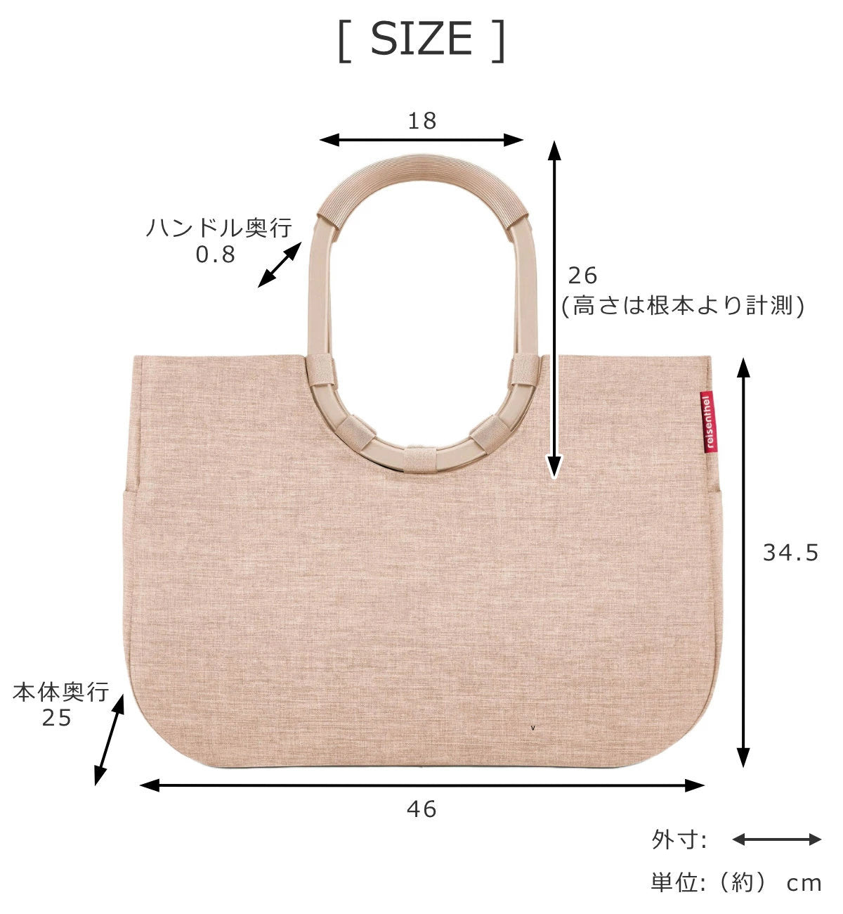 ループショッパー L(LOOPSHOPPERLFRAMETWIST)