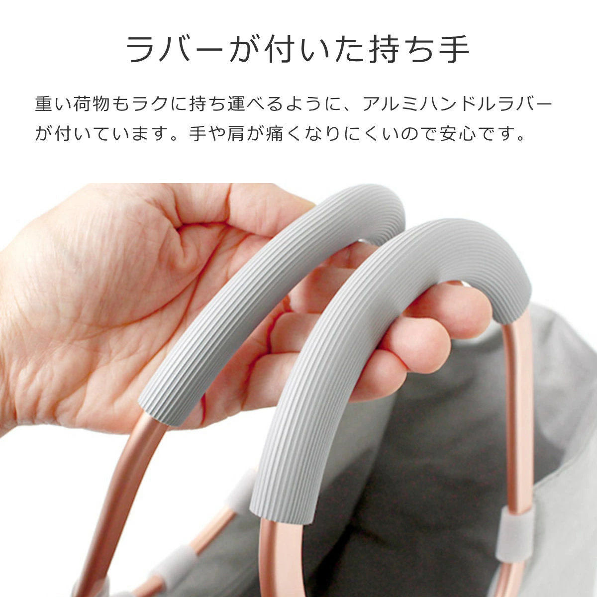 ループショッパー L(LOOPSHOPPERLFRAMETWIST)