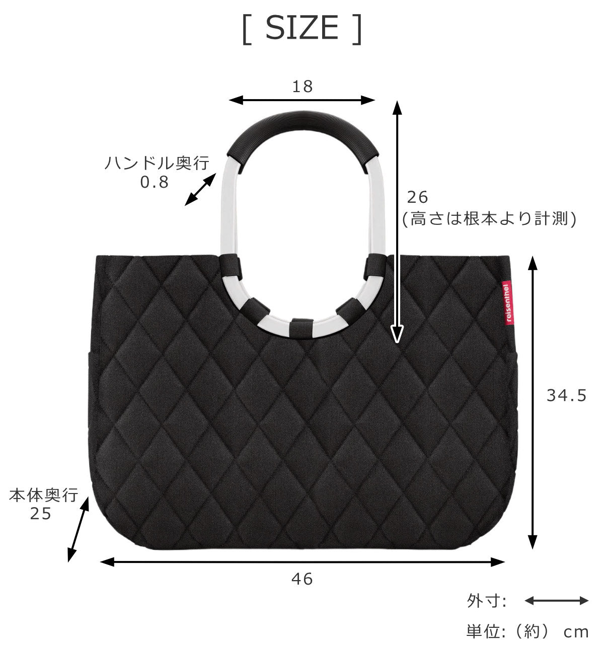 ループショッパー L(LOOPSHOPPERL)