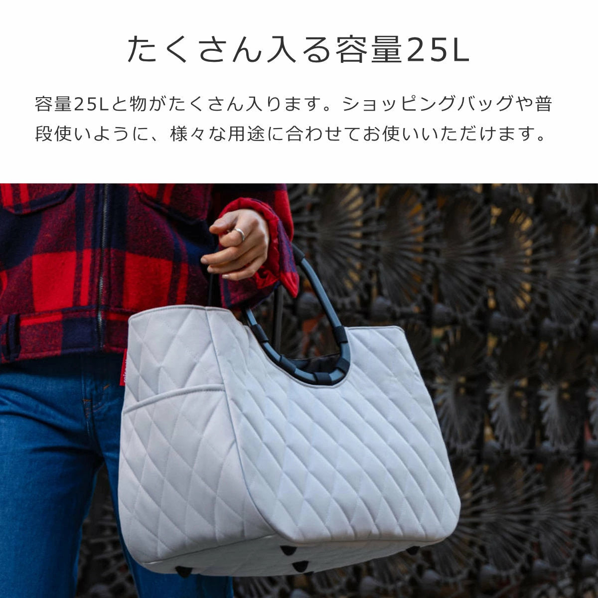 ループショッパー L(LOOPSHOPPERL)