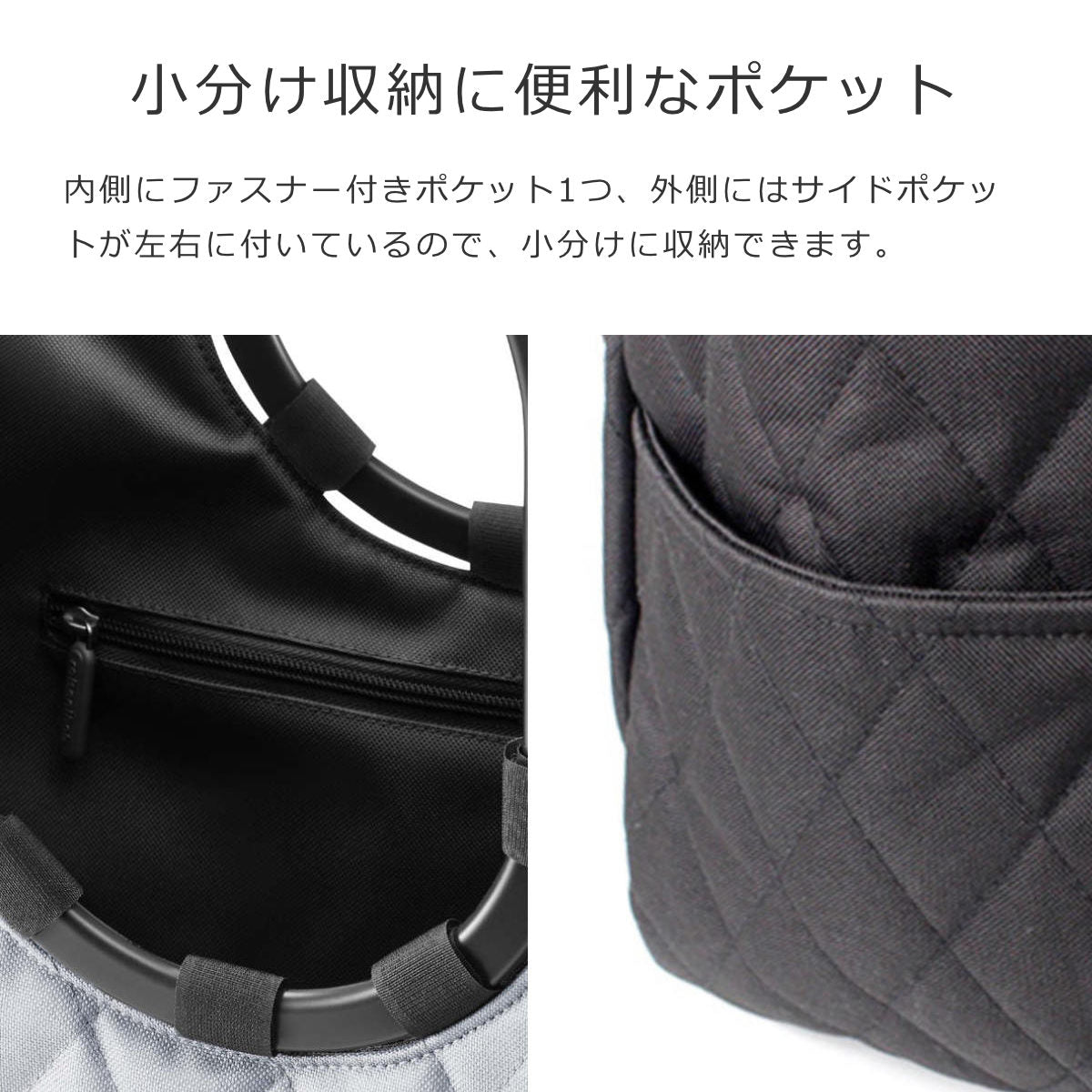 ループショッパー L(LOOPSHOPPERL)