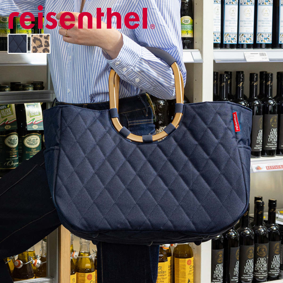 ループショッパー L(LOOPSHOPPERL)