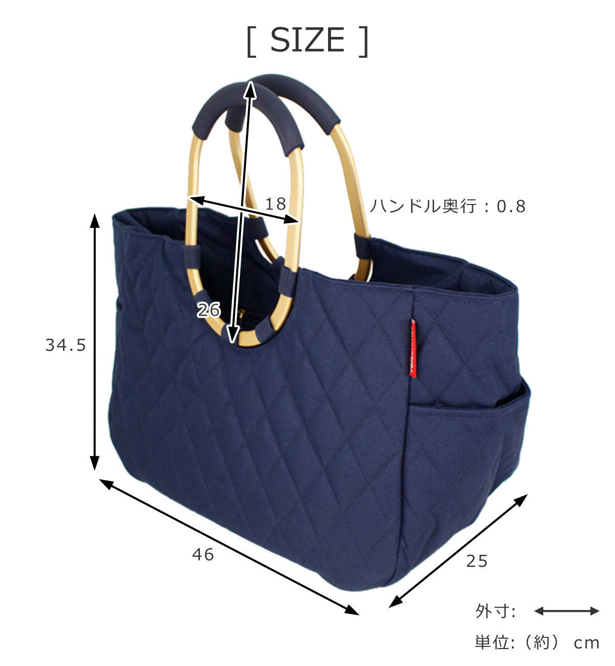 ループショッパー L(LOOPSHOPPERL)