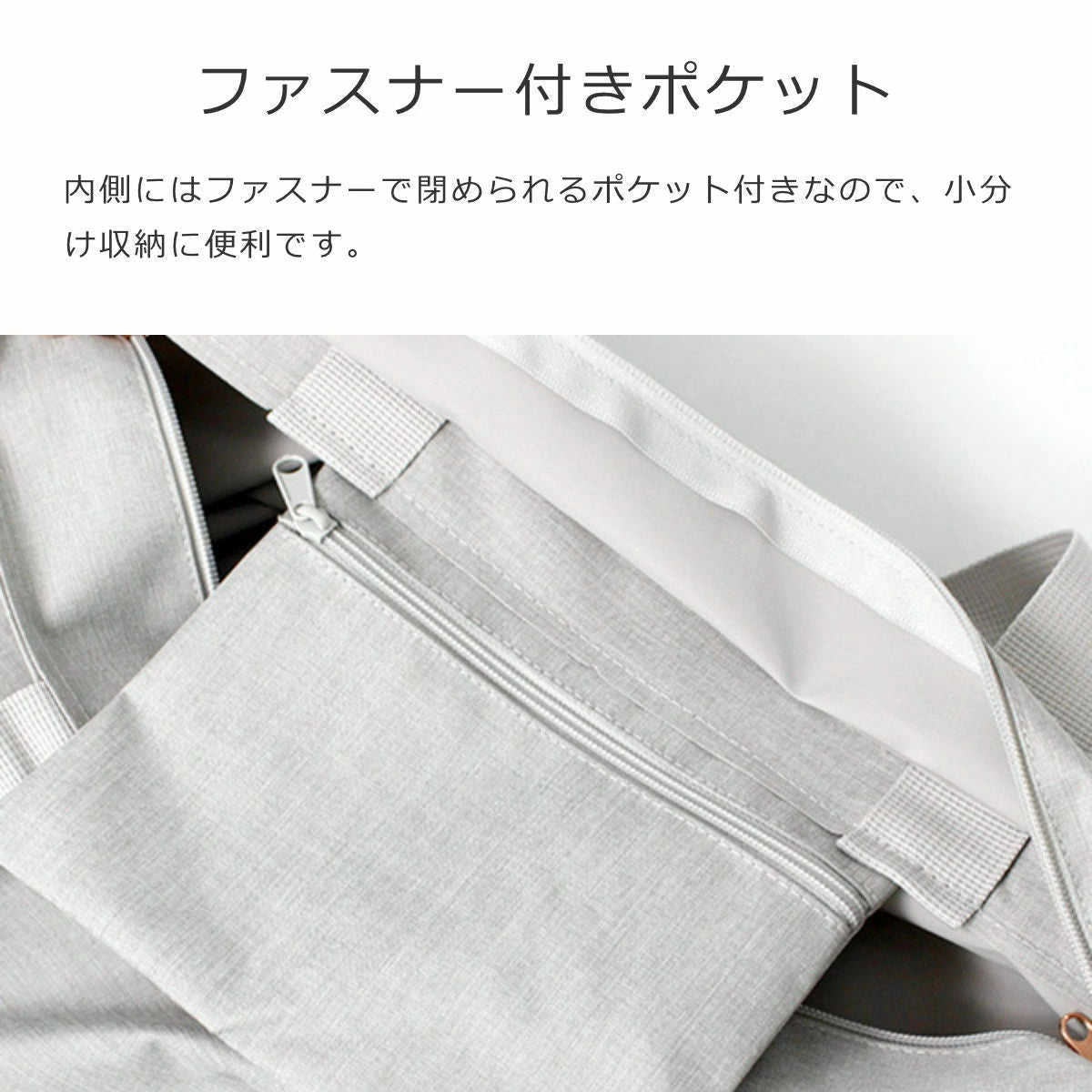 【アウトレット】ショッパーM(SHOPPERM)