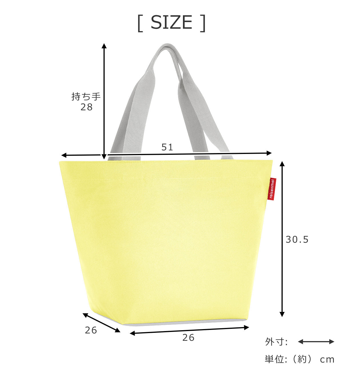 ショッパー M(SHOPPERM)