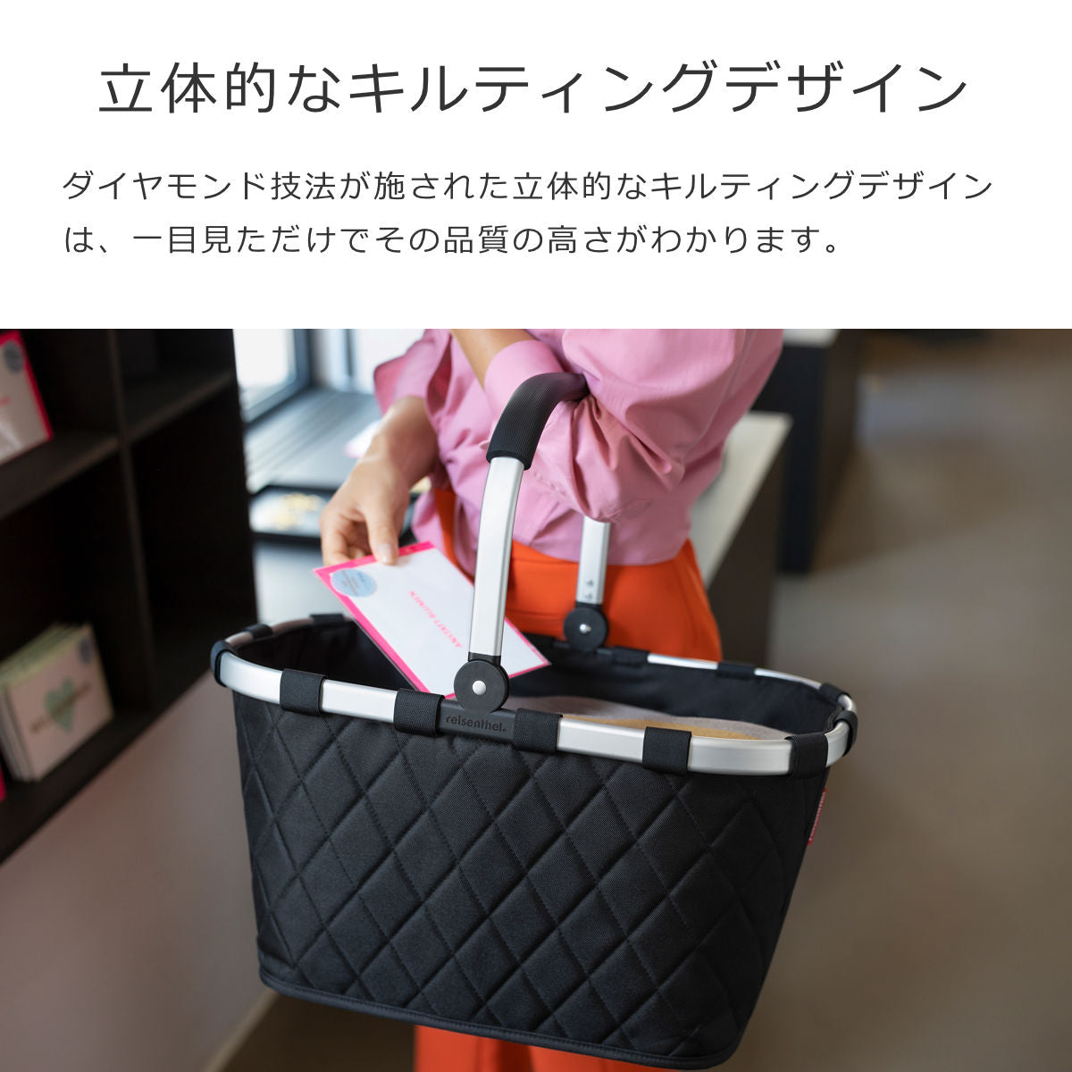 キャリーバッグロンバス(CARRYBAGRHOMBUS)