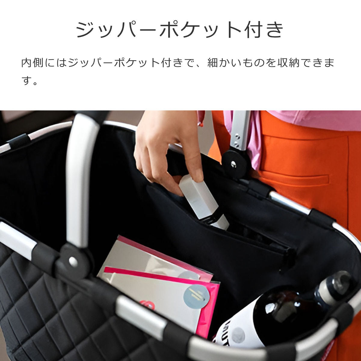 キャリーバッグロンバス(CARRYBAGRHOMBUS)