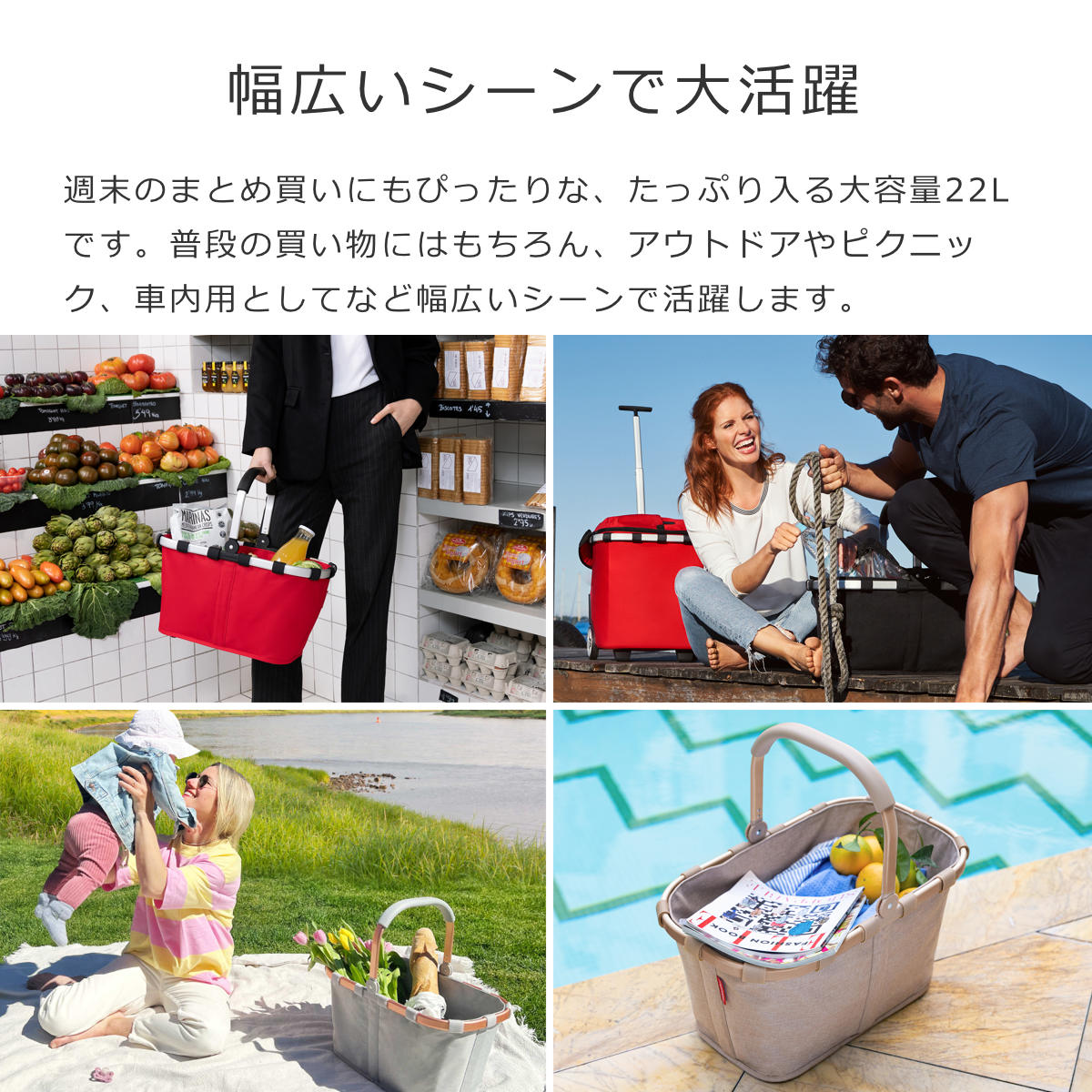 キャリーバッグ(CARRYBAG)