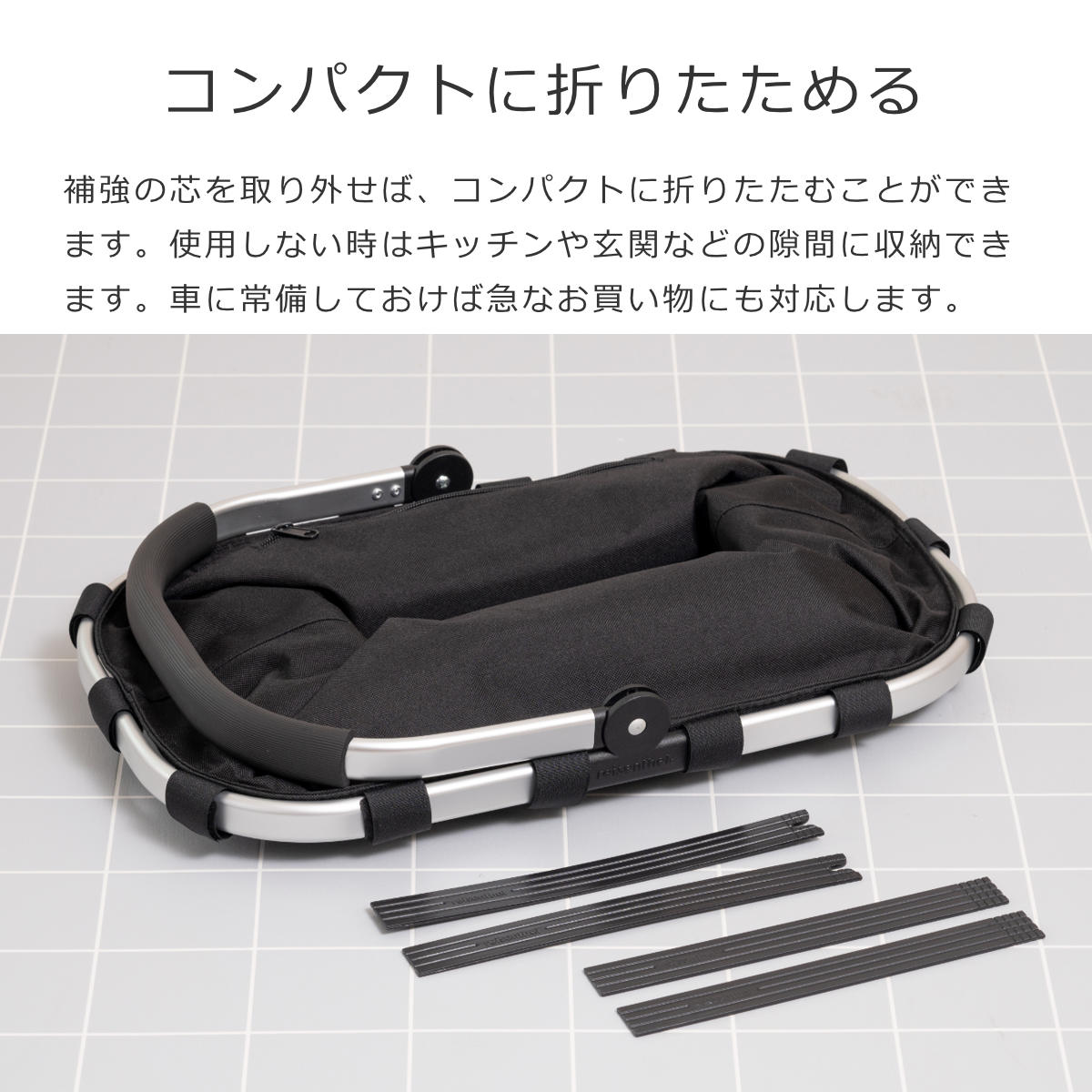 キャリーバッグ(CARRYBAG)